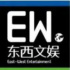 國(guó)慶獨(dú)家內(nèi)容合集| 微短劇觀察、游戲社區(qū)、短劇MCN調(diào)研、兩點(diǎn)十分、ACE虛擬歌姬、狼煙工作室、三大命題托舉新中國(guó)動(dòng)畫(huà)電影