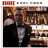 這個(gè)國(guó)慶檔，《毒液2》和007也很火