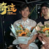 “藥神”班底，再造“奇跡”