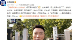 央視偶像，沒(méi)一個(gè)正經(jīng)