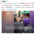 直说了，他才是娱乐圈真大佬