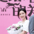 《只是結(jié)婚的關(guān)系》穿幫鏡頭：雨淋衣服卻沒(méi)濕，男女主網(wǎng)聊真另類