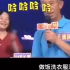 一夜爆火，就冲他，这部我给五星