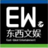 微短劇合集 |快手短劇、短劇MCN、微短劇編劇說(shuō)、“向陽(yáng) 向上”微短劇研討會(huì)