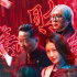 《不速来客》超前点映 密闭空间层层剖析真相 非线性叙事观感很炸