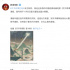 童年陰影，尺度大到犯規(guī)！它是20年的國產(chǎn)驕傲