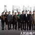 中年CP的春天来了！《人民的财产》改名来袭，靳东和闫妮也有人嗑
