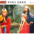 86版《西游记》，还能再播30年