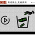 超前点播落幕后，如何取悦这一代消费者？