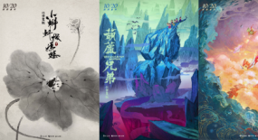 西瓜視頻發(fā)起經典中視頻4K修復計劃，將修復100部經典動畫