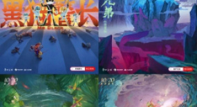 百部經(jīng)典動畫重出江湖，拓寬中視頻的邊界與價值