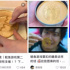 《魷魚游戲》的“真人秀制作啟示錄”