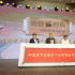 2021致敬經典·修復電影論壇蘇州舉行，專家共話修復技術的創(chuàng)新與迭代
