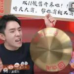 李佳琦為何贏了薇婭？全方位揭秘“雙11第一天”的百億直播間