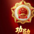 一句話全網(wǎng)淚崩！國產(chǎn)9.1，一直神到大結(jié)局