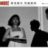 看戲、做夢(mèng)、狂歡，一個(gè)烏鎮(zhèn)戲劇節(jié)還不夠