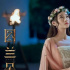 有人53亿票房，有人才2000多万，是什么让巩俐和姜文都失灵了？