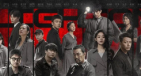 全球刮起“最炫”懸疑風(fēng)，背后有何「動(dòng)機(jī)」？ | 鮮觀