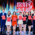 “你好，大主播”，发现融时代的声音探索者