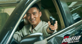 這才是真正網(wǎng)絡(luò)大片，《獵毒之閃狙行動(dòng)》再現(xiàn)真實(shí)大案
