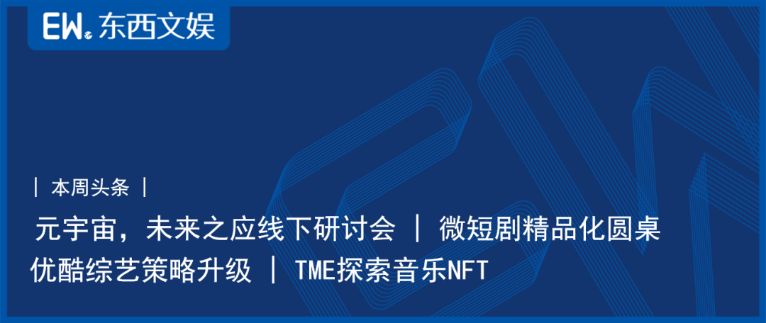 头条如何创建合集(头条如何创建合集账号)