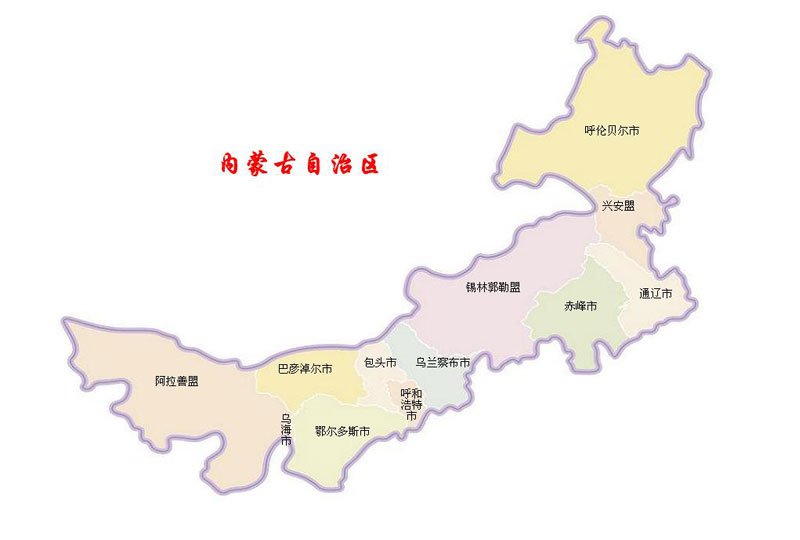 内蒙古乌海市位置图片