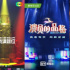 爭(zhēng)議不斷的《導(dǎo)演請(qǐng)指教》：拍幕后綜藝，應(yīng)當(dāng)遵循何種規(guī)則？