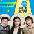 《導(dǎo)演請(qǐng)指教》：畢志飛扛起話題KPI，導(dǎo)演綜藝成了“吐槽大會(huì)”？