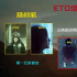 深度分析《三体1》人物关系，揭秘ETO组织的架构！