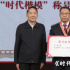 晚间时段首播文艺节目收视综合分析（2021年10月30日—11月5日）