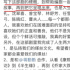 于正很鸡贼，但这剧爆不了