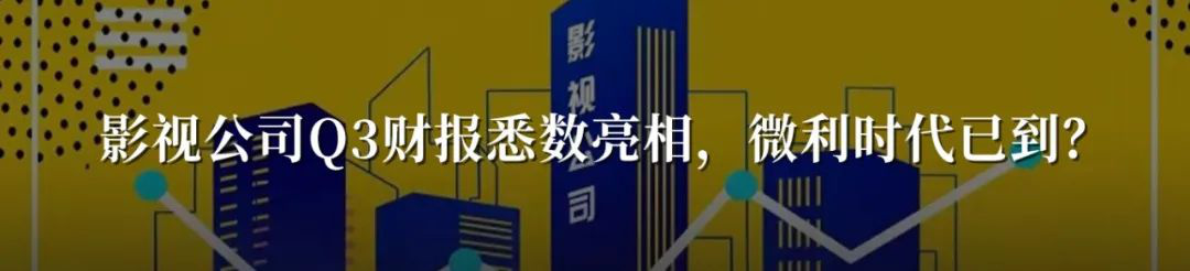 硬科幻极度缺乏、软科幻佳作难现，中国科幻影视之路任重道远插图1616