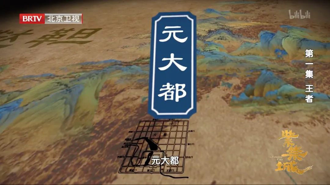 《紫禁城》影评:颠倒众生!9.4分国产良心,拍出了极致东方美