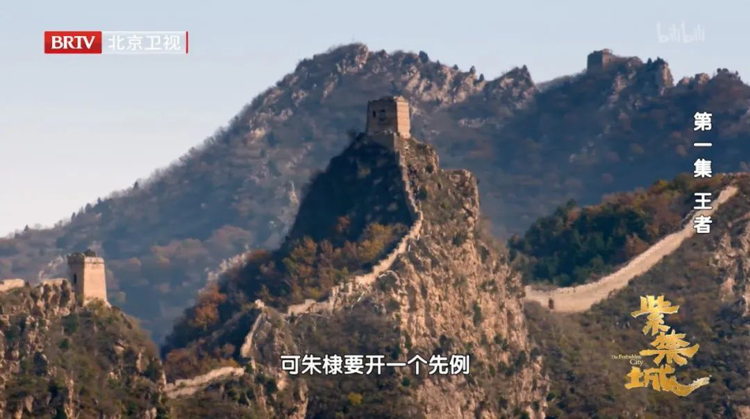 《紫禁城》影评:颠倒众生!9.4分国产良心,拍出了极致东方美
