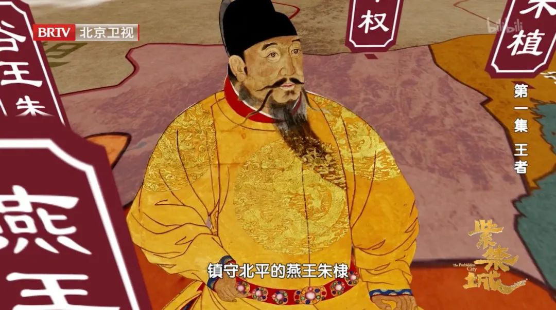 《紫禁城》影评:颠倒众生!9.4分国产良心,拍出了极致东方美