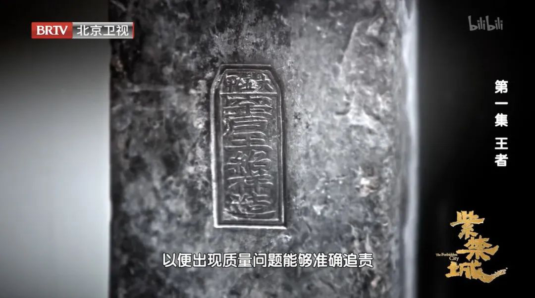 《紫禁城》影评:颠倒众生!9.4分国产良心,拍出了极致东方美