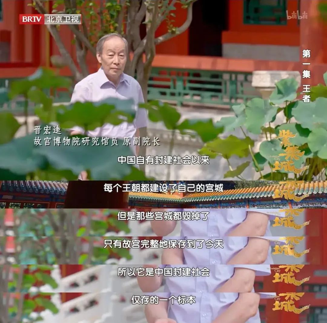 《紫禁城》影评:颠倒众生!9.4分国产良心,拍出了极致东方美