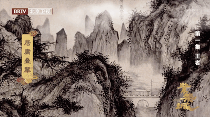 《紫禁城》影评:颠倒众生!9.4分国产良心,拍出了极致东方美