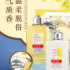 自述 | 一個(gè)博物館IP授權(quán)專員的工作日常