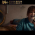 《穿過(guò)寒冬擁抱你》賈玲湖北話(huà)預(yù)告 賈玲朱一龍CP成真