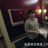 《不惑之旅》老马和小冯互相看不起，卓晓婷笑了