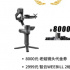 影賽 | 2021第五屆老蛙攝影大賽正式開啟！