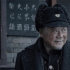 喜劇影帝挑戰(zhàn)千面臥底？《鐵道英雄》值得期待的演員可不止范偉！