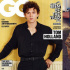 “荷兰弟”当选《GQ》杂志年度男士