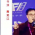 河南影视集团导演熊延江获得第二届亚洲华语电影节最佳导演殊荣