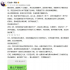 小说被改编成烂片烂剧，谁之过？