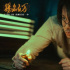 新聞理想、正義真相，《揚(yáng)名立萬》中的大愛，你看出了多少？