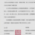 从闪婚到离婚，都挺抓马