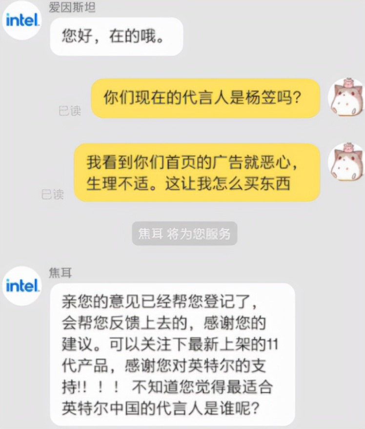 脱口秀姜思达_姜思达 奇葩说_姜思达 出柜