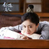 没有老戏骨压阵的《斛珠夫人》，除了杨幂，这四个女演员也很惊艳